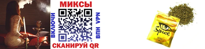 Бутират бутик  Купить  Тверь 