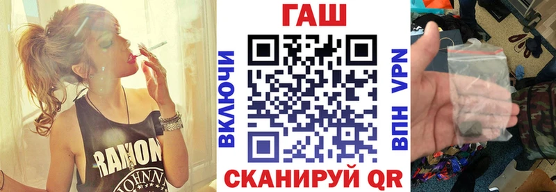Купить закладки  Тверь  Гашиш ice o lator 
