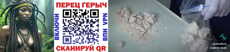 Купить закладки  Тверь  Героин гречка 