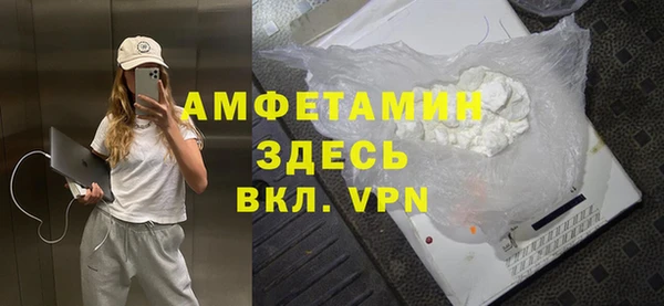 прущая мука Кодинск
