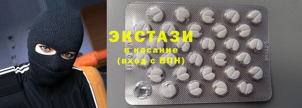 прущая мука Кодинск