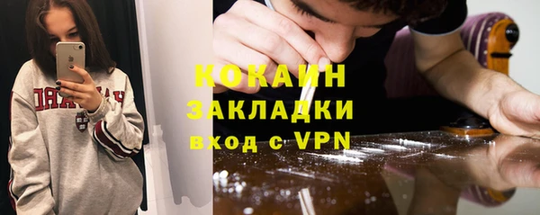 амфетамин Козловка