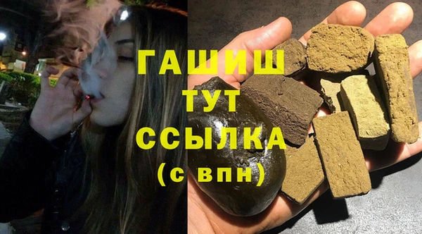 прущая мука Кодинск