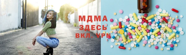 прущая мука Кодинск