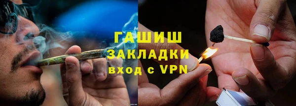 прущая мука Кодинск