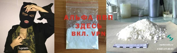 прущая мука Кодинск
