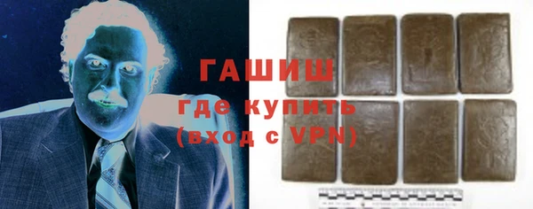 кокаин премиум Киренск
