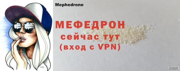 прущие крисы Козельск