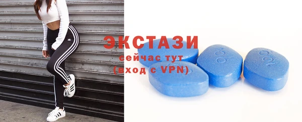 амфетамин Козловка