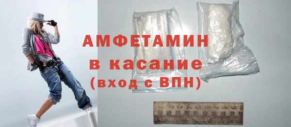 МДМА Киреевск