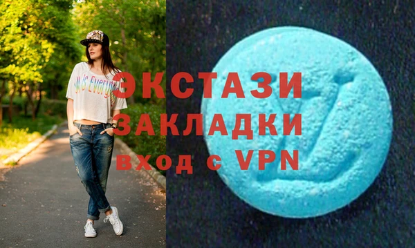 прущая мука Кодинск
