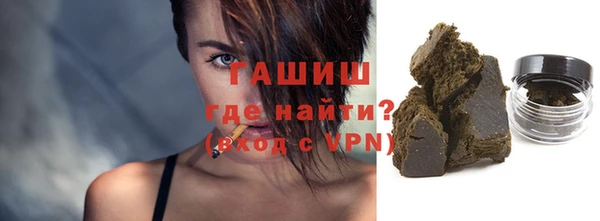 прущие крисы Козельск