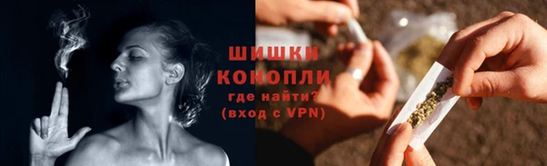 МДМА Киреевск
