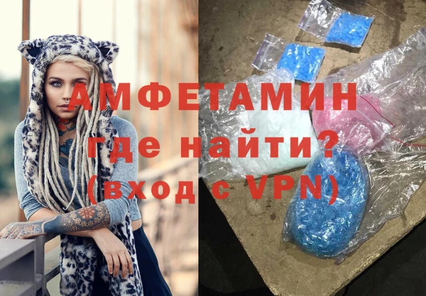 прущая мука Кодинск