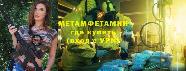 прущие крисы Козельск