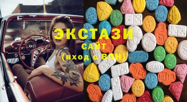 прущая мука Кодинск