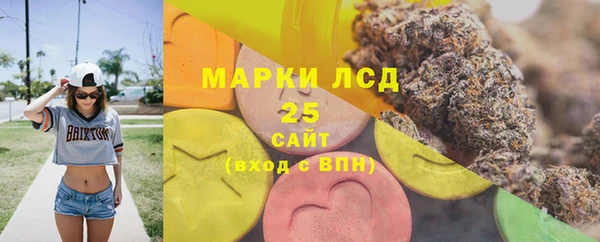 кокаин премиум Киренск