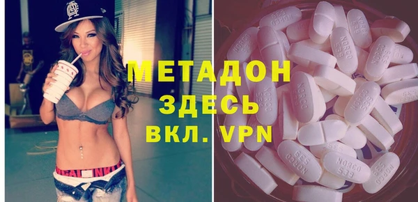 прущие крисы Козельск