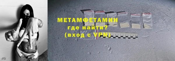 прущие крисы Козельск