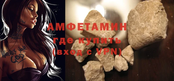 кокаин премиум Киренск