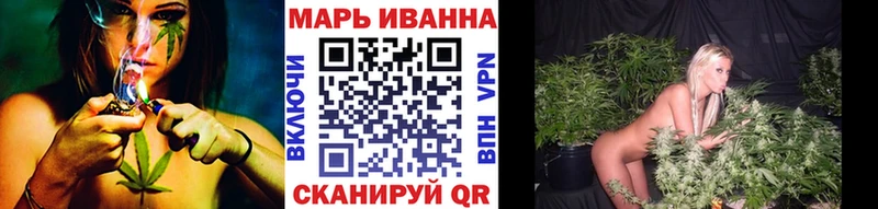 Купить закладки  Тверь  Канабис ГИДРОПОН